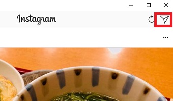 右上の紙飛行機をクリックしてダイレクトメッセージを送る