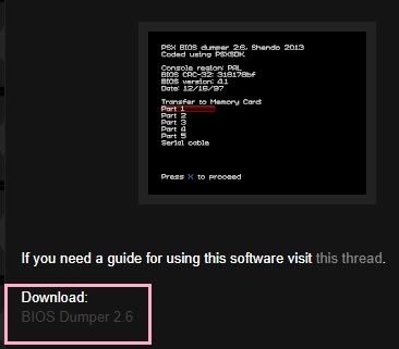 「Shendo's software」にアクセスし「PSX BIOS Dumper」をダウンロード