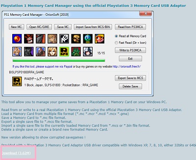 「OrionSoft」から「Playstation 1 Memory Card Manager」をダウンロード