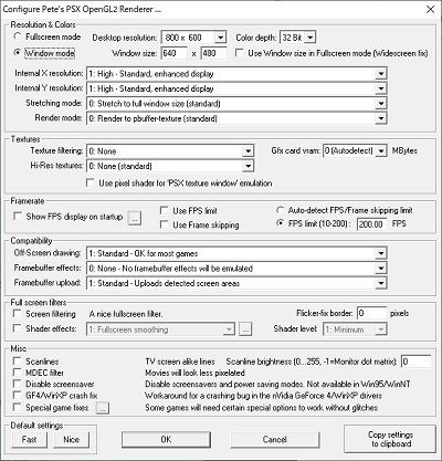 ビデオプラグインの設定画面