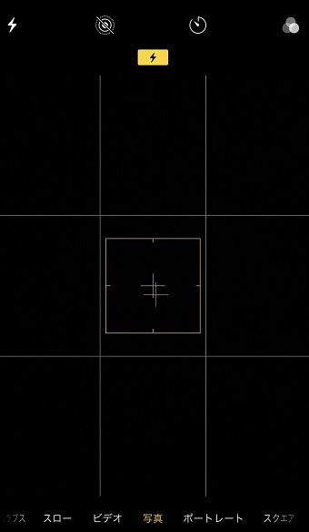 iPhoneのカメラのグリッド