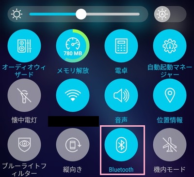 クイック設定パネルのBluetoothボタンをタップしてオフにする