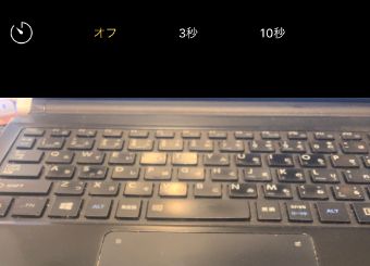 カメラアプリのタイマーの設定