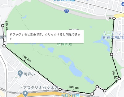 「距離を測定」モード