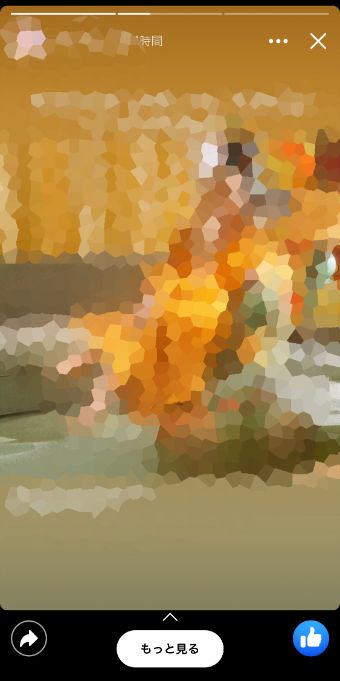 Facebookのストーリーの投稿