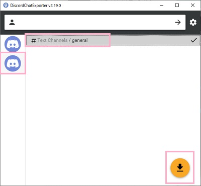 チャットログのサーバーorDMをクリック→ダウンロードボタンをクリック