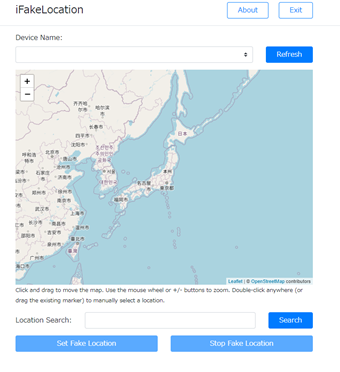iFakeLocationの起動画面