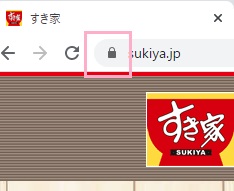 ドレスバー左側のアイコンをデスクトップ画面にドラッグ&ドロップ