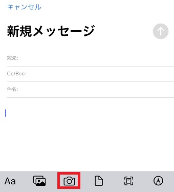 カメラのマークをタップしてカメラ撮影する