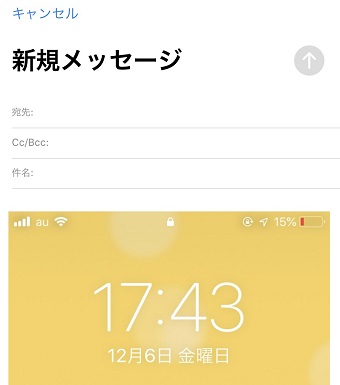 写真や画像を選択する