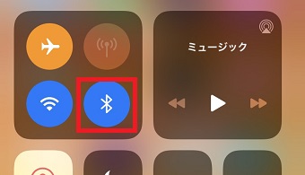 Bluetoothのマークをタップ