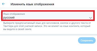 プルダウンメニューを表示させる
