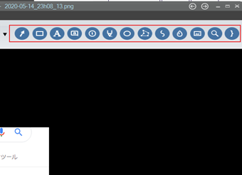 編集ボタンをクリック