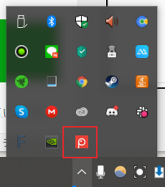 タスクバーのScreenpressoをクリック