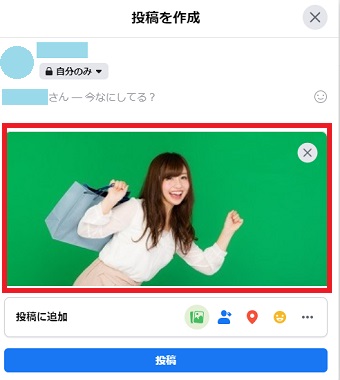 投稿画面に写真を追加し、写真をクリック