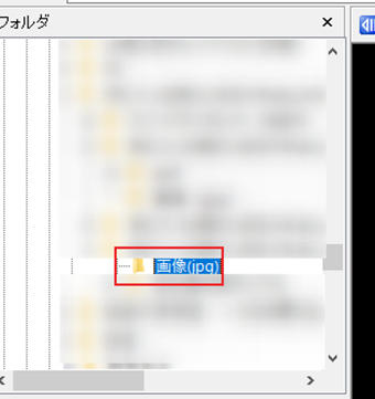 本棚に追加したい漫画があるフォルダを選択する