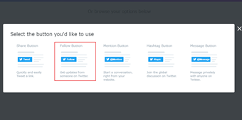 「Follow Button」を選択する