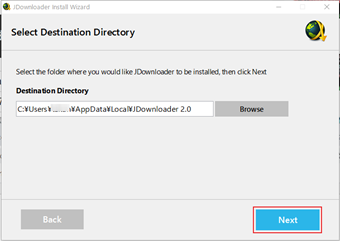 [Browse]でインストール先を変更する