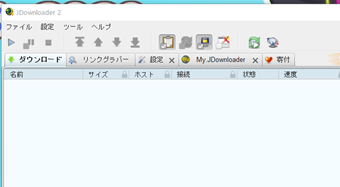 日本語表示気になったjDownloader2