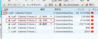 [+]をクリックしてダウンロードファイルの詳細を開く→動画ファイルだけを選択してダウンロード