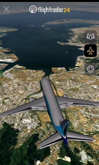 フライト中の航空機の表示