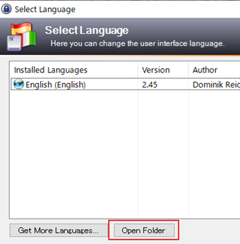 言語設定ウィンドウの[Open Folder]をクリック