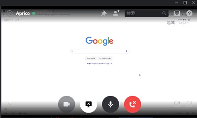 Discordの画面共有の画面