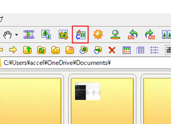 テキストや図形を書き込みたい画像を選択した状態で描画ボードを開く