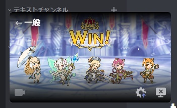 Go Liveによる配信の画面