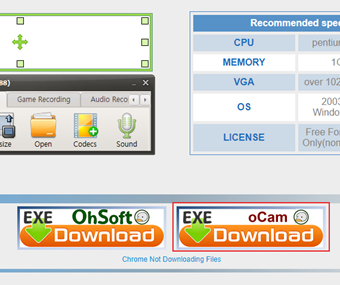 oCamの公式サイトで[oCam Download]をクリック