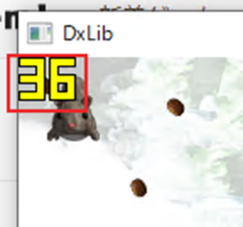 フレームレートの表示