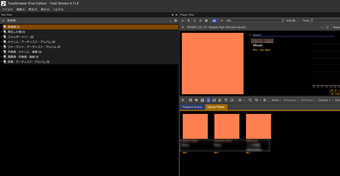 TuneBrowserの音楽の表示