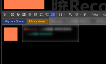 プレイリストに楽曲が追加された画面