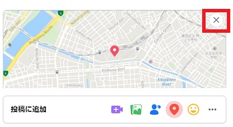 投稿の編集画面の×をクリック