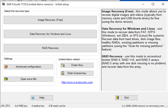 Zero Assumption Recoveryの初回セットアップ