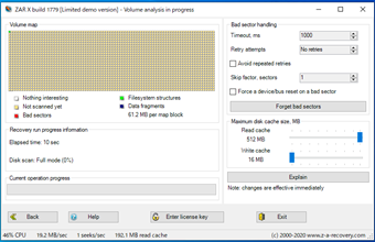 自動的にファイル検出処理する画面