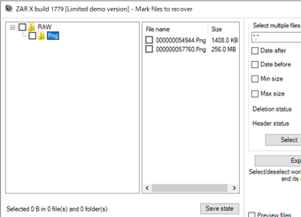 自動的に検出されたファイルの一覧
