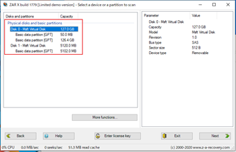 すべてのドライブのすべてのパーティションの表示画面