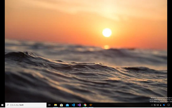 デスクトップの背景を確認する