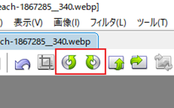 円を描く矢印アイコンをクリック