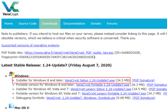 ダウンロードリンクを選択してクリック