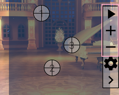 マルチターゲット・モード