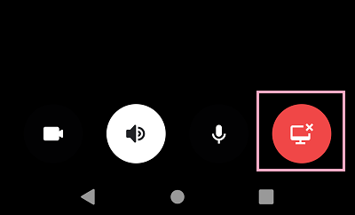 「画面共有を中止」ボタンをタップして画面共有の視聴を終了する