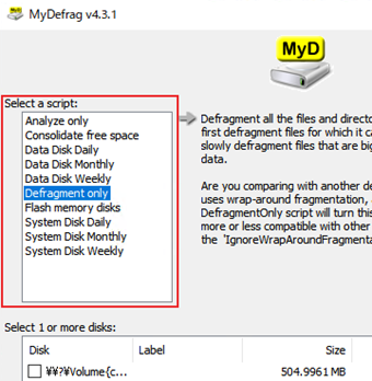 「Select script」にある[Defragment only]を選択
