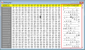 文字列の編集したい箇所をクリック