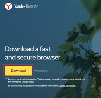 ダウンロードボタンをクリック