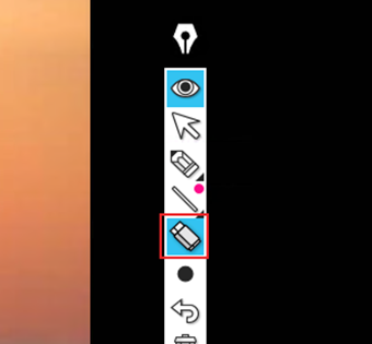 消しゴムのアイコン