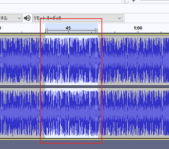 増幅したい箇所をマウスドラッグで選択