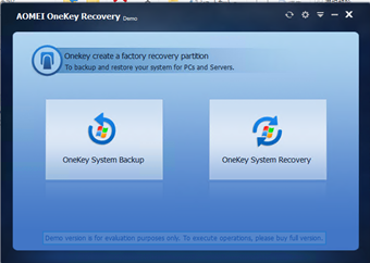 バックアップボタン(左)とリカバリーボタン(右)の表示