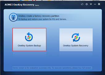 [OneKey System Backup]をクリック